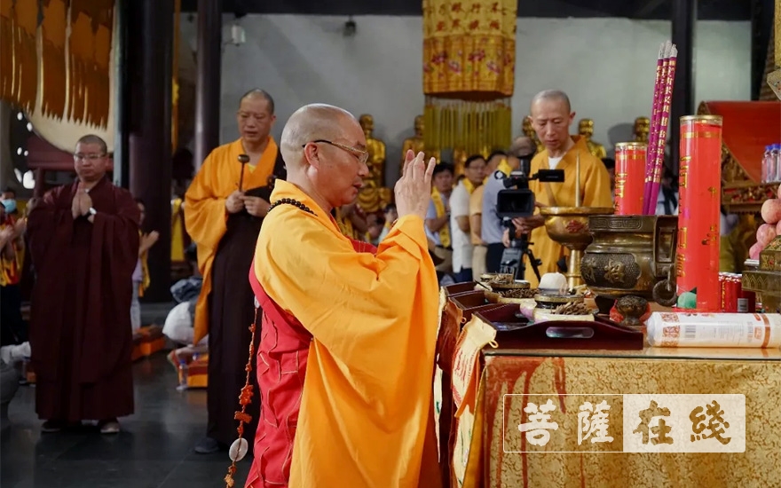 「台海时事」浙江湖州碧岩禅寺举行两岸同心、福满人间祈福法会