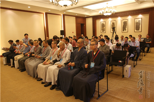 「佛教」浙江杭州灵隐寺举行巨赞法师诞辰108周年学术研讨会 「佛教」浙江杭州灵隐寺举行巨赞法师诞辰108周年学术研讨会