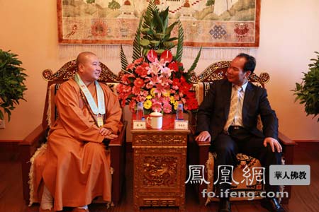 「佛教」西藏统战部齐扎拉部长见觉醒法师 藏汉佛教应多交流