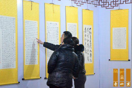 「寒山寺」江苏寒山寺数十万信众抄经并展出佳作