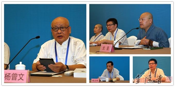「佛教」第三届“灵隐文化论坛”开幕,聚集灵隐与南宋佛教 「佛教」第三届“灵隐文化论坛”开幕,聚集灵隐与南宋佛教