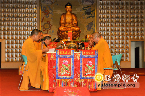 「佛教」上海玉佛禅寺举行觉群共修小组供僧大法会