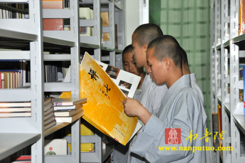 「佛教」福建仙游龙华寺菩提学苑学僧到闽南佛学院女众部参学 「佛教」福建仙游龙华寺菩提学苑学僧到闽南佛学院女众部参学