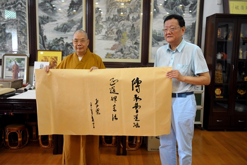 「刘长乐」凤凰卫视董事局主席刘长乐一行到广东韶关南华禅寺参访