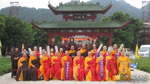 「佛教」韩国延和法师一行参访六祖寺