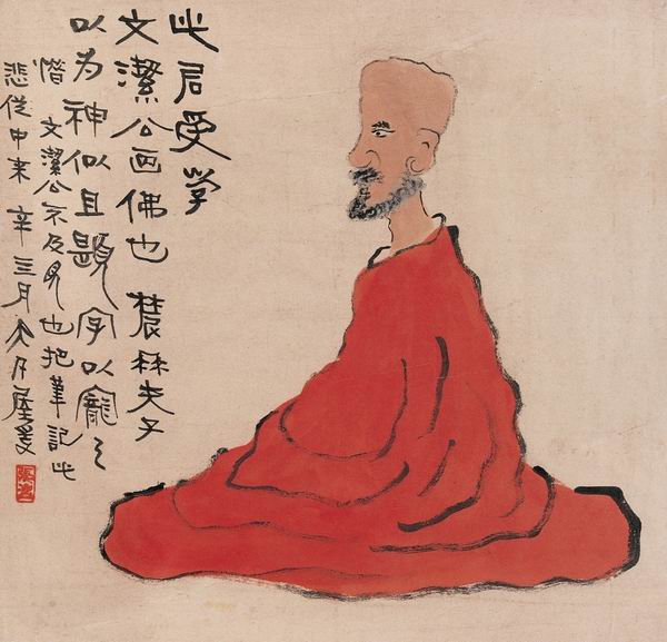 「张大千」张大千佛画艺术欣赏