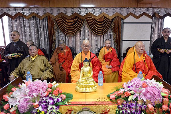 「佛教」第十五届普陀山南海观音文化节开幕式暨南海观音开光二十周年庆典隆重举行