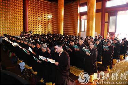 「佛教」缅怀本焕长老暨三水本焕寺三皈五戒法会隆重举行