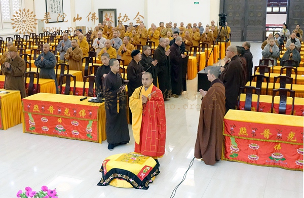 「佛教」浙江普陀山宝陀讲寺举行《太虚大师的菩萨心》佛学专题讲座 「佛教」浙江普陀山宝陀讲寺举行《太虚大师的菩萨心》佛学专题讲座