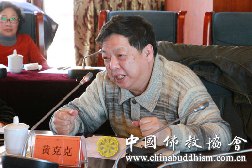 中国佛学院校舍建设项目总体规划设计论证会在京召开 中国佛学院校舍建设项目总体规划设计论证会在京召开