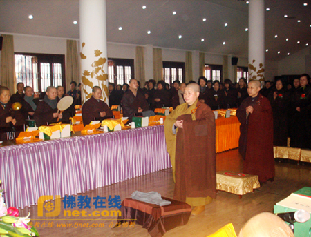 「佛教」浙江温州太平寺隆重举行华严祈福法会（图）