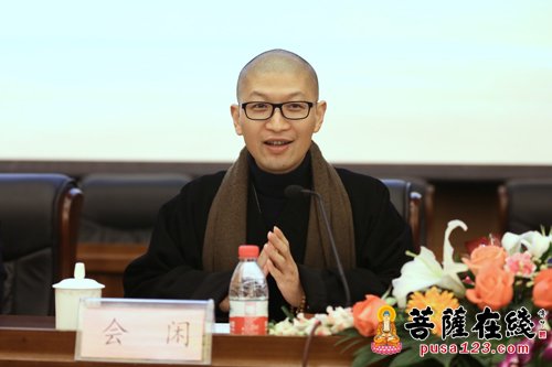 「研究生」中国佛学院普陀山学院举行2017年春季开学典礼