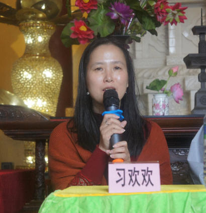 「仙女湖」江西新余仙女湖圣集寺2016首届国庆阅藏禅修体验营殊胜圆满