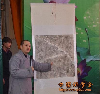 「佛教」第三届重庆古剑论坛于古剑山隆重开幕暨佛教艺术名山建设论坛