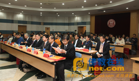 「佛教」“第四届中日佛学会议”在中国人民大学隆重召开