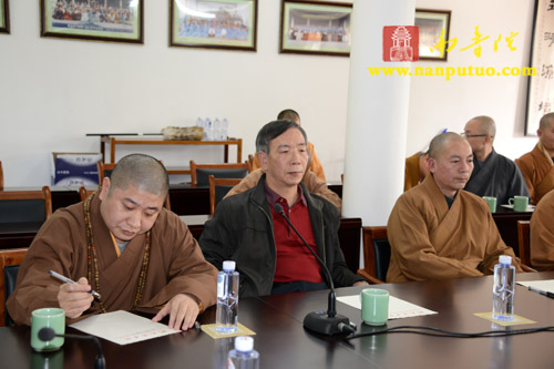 「研究生」闽南佛学院举行在职法师研究生班开班仪式