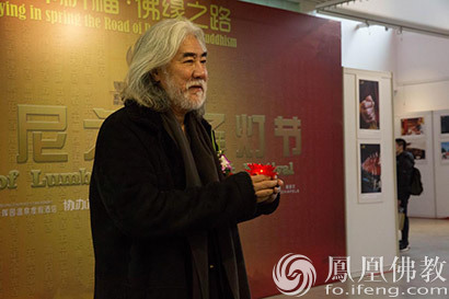 「蓝毗尼」首届“佛缘之路•蓝毗尼之光”圣灯节正式启动