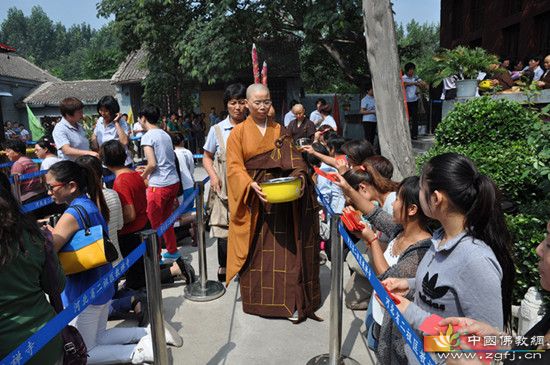 「甲午年」河北二祖匡教禅寺甲午年盂兰盆供佛斋僧暨僧众安居圆满