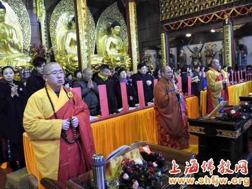 「佛教」上海西林禅寺举办乙未年初九供天祈福法会