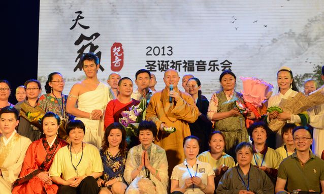 「传喜法师」13.5.13.传喜法师主持江苏镇江“天籁梵音”恭迎佛陀圣诞祈福梵呗音乐会