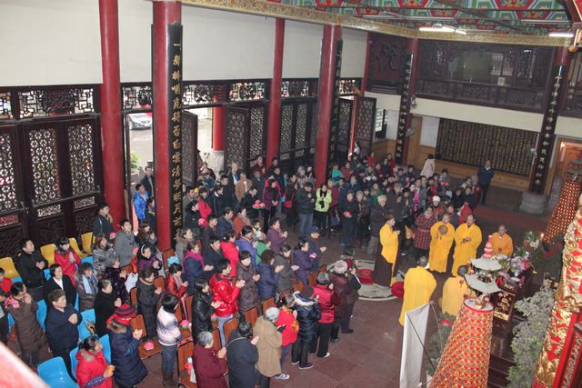 「华岩」重庆华岩文教基金会昨日举行新年点灯祈福活动 「华岩」重庆华岩文教基金会昨日举行新年点灯祈福活动