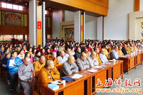 「佛教」上海市嘉定区佛教协会在万佛寺举行讲经法会