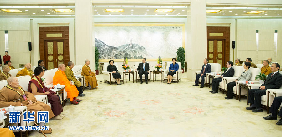 「中国佛教协会」俞正声会见中佛协第九次全国代表会议代表