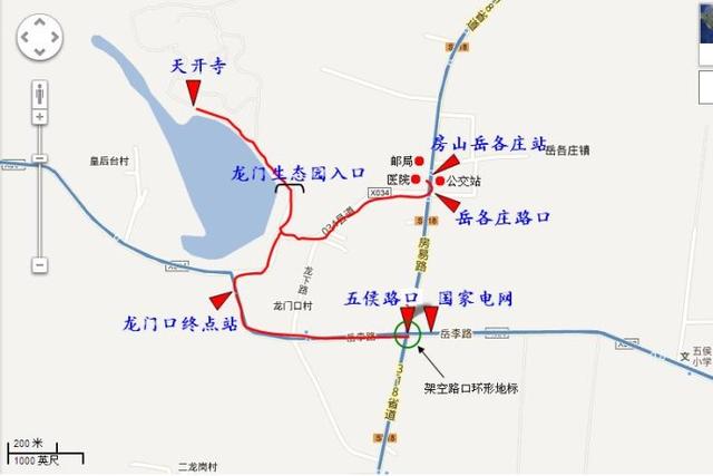 「八关斋戒」（5.28）北京天开寺举办短期出家暨八关斋戒活动通知