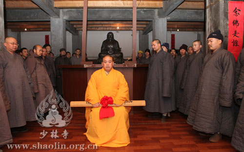「少林寺」少林寺辛卯年“精进七”禅七法会圆满解七