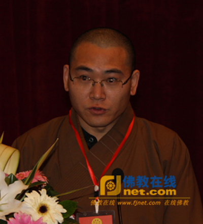 「佛教」山西省佛教协会举行八届一次理事会（组图）