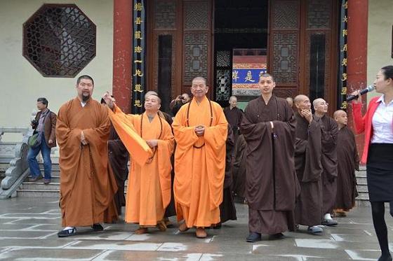 「南海禅寺」寻根溯源 台湾明光法师率团拜访南海禅寺 「南海禅寺」寻根溯源 台湾明光法师率团拜访南海禅寺