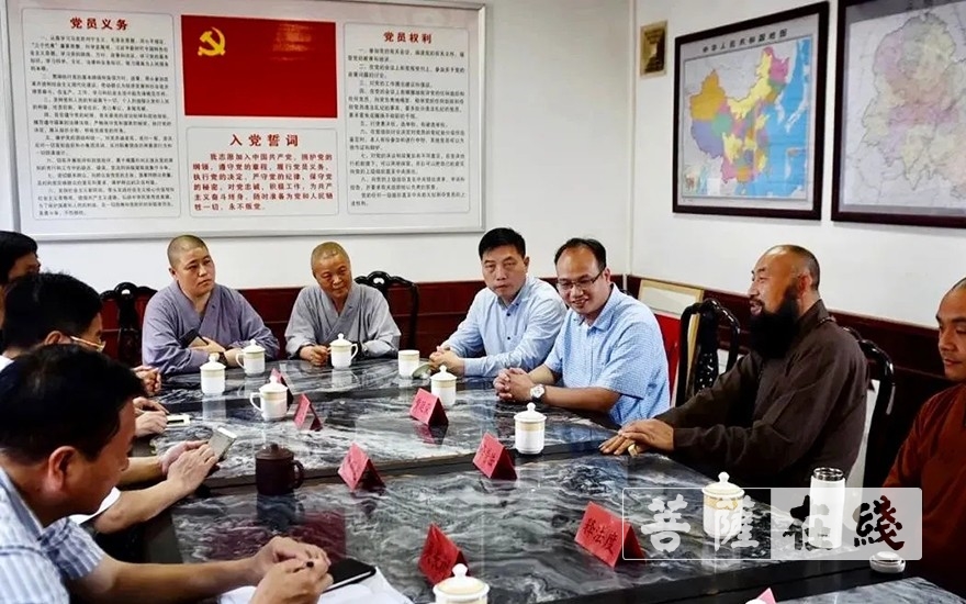 「佛教」普法法师一行赴三明、龙岩开展教内帮扶活动 「佛教」普法法师一行赴三明、龙岩开展教内帮扶活动