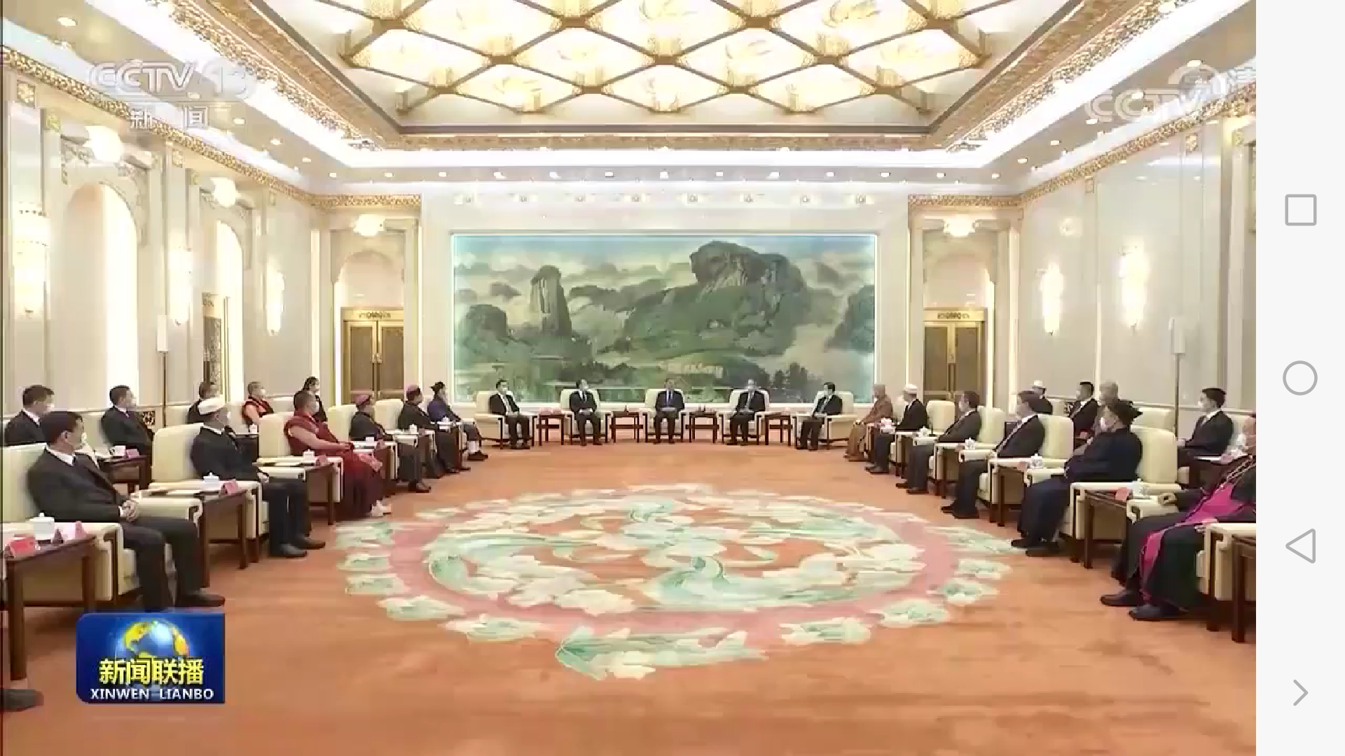「汪洋」汪洋出席宗教团体负责人迎春座谈会,提出“六要”希望 「汪洋」汪洋出席宗教团体负责人迎春座谈会,提出“六要”希望