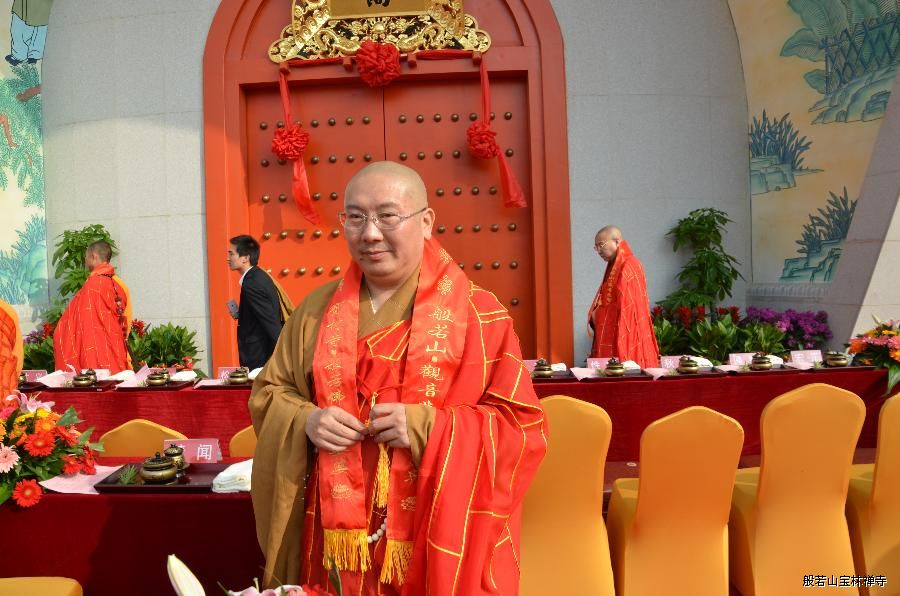 「观音」江苏常州宝林禅寺举行武进观音文化节开幕暨宝林观音阁落成开光庆典 「观音」江苏常州宝林禅寺举行武进观音文化节开幕暨宝林观音阁落成开光庆典