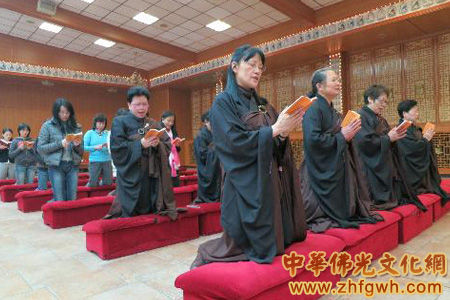 「观音」柏林佛光山启建观音暨药师消灾法会