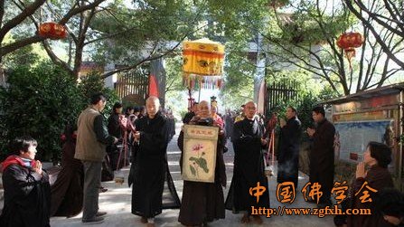 「慧日禅寺」浙江宁波慧日禅寺举行恭迎释迦牟尼佛以及八大弟子真身舍利法会 「慧日禅寺」浙江宁波慧日禅寺举行恭迎释迦牟尼佛以及八大弟子真身舍利法会