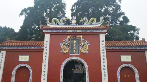 「佛教」纪念雪峰义存禅师圆寂1110周年系列之行脚活动即将举行