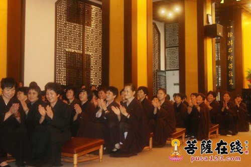「观音」浙江温岭金山福慧寺“观音”精进佛七法会圆满解七