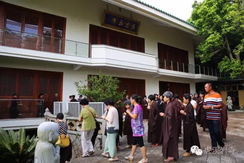「佛教」福建厦门虎溪岩寺启建中元思亲报恩地藏普度法会