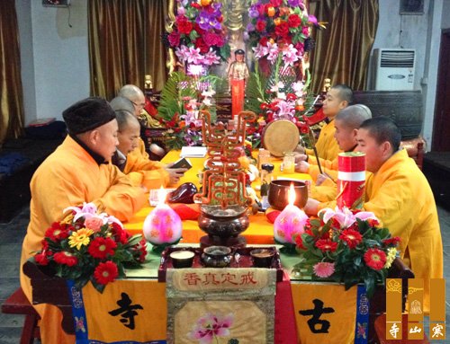 「寒山寺」江苏寒山寺法主和尚性空长老祝寿