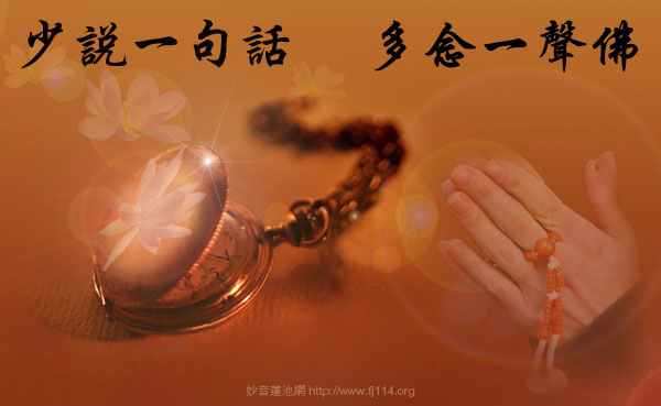「佛教」你知道为什么带佛珠吗？
