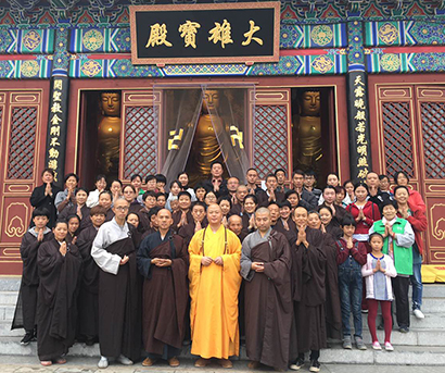 「佛教」北京天开寺国庆阅藏七法会圆满结束