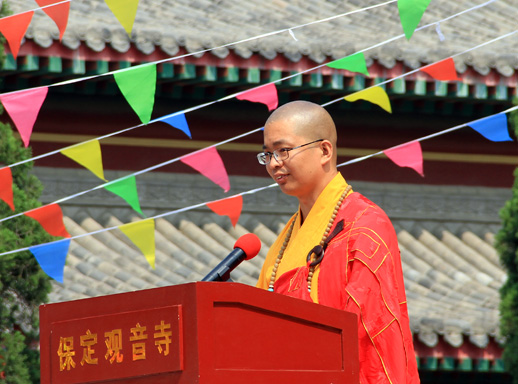 「佛教」河北保定国公营观音寺隆重举行中兴20周年庆典活动
