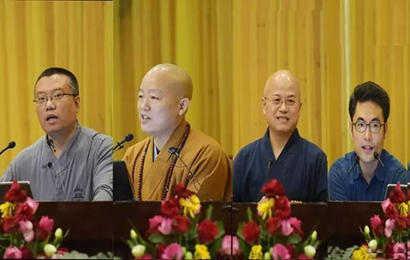 「佛教」柏林禅寺2016年国庆大众阅藏共修法会圆满落幕