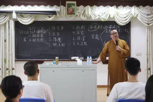 「佛教」潮州开元寺“般若之旅”——让梦从这里飞扬