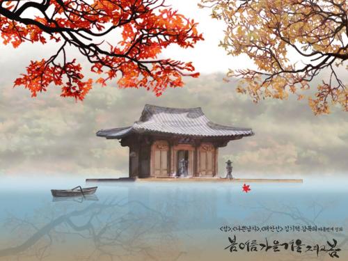 「春夏秋冬又一春」金基德电影《春夏秋冬又一春》里虚幻的寺庙
