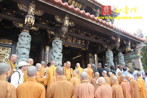 「金门」两岸嘉宾共同参加金门海印寺大雄宝殿落成剪彩 「金门」两岸嘉宾共同参加金门海印寺大雄宝殿落成剪彩