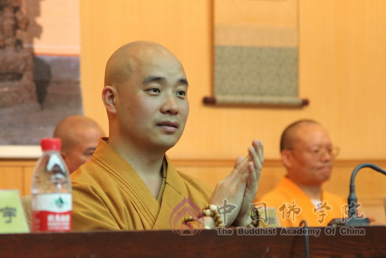 「中国佛学院」中国佛学院隆重举行2015级新生开学典礼