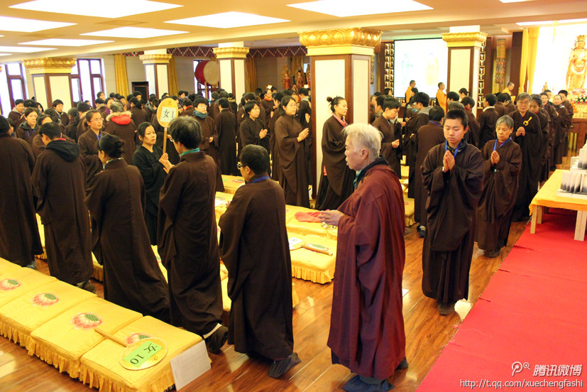 「佛教」北京龙泉寺于“宗喀巴大师圣诞及涅槃日”举办共修法会