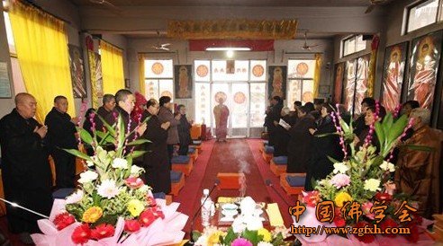 「普照寺」山东省淄川普照寺隆重举行念诵佛七法会 「普照寺」山东省淄川普照寺隆重举行念诵佛七法会